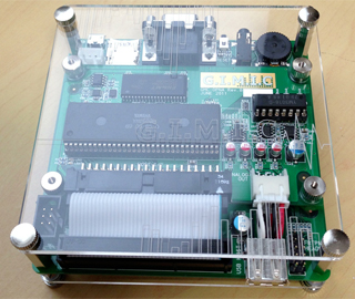 GMC-MB2PNL.jpg