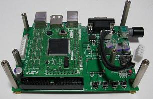 MBandCPU-Cable.JPG