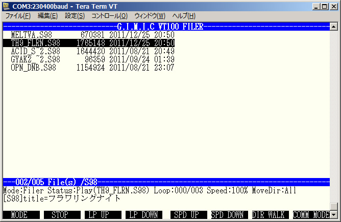 com_s98.jpg