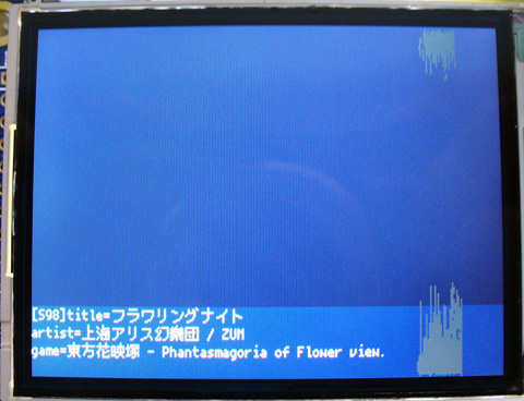 mon_s98.jpg