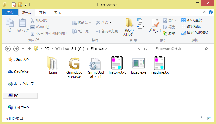 fw010eng.png