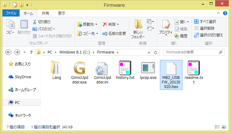 fw011eng.png