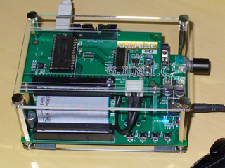 gimic001.jpg