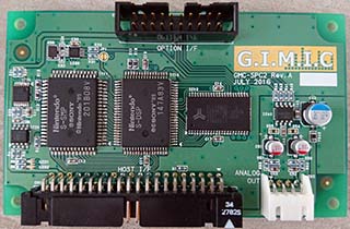GMC-SPC2.jpg
