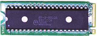 GMC-S8910.png