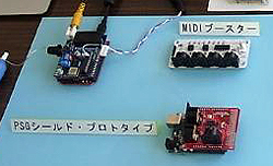 201008PROSUME.jpg