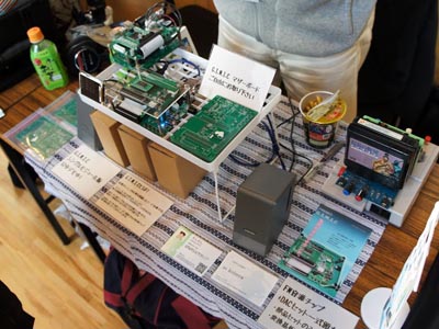 201103NTK.JPG