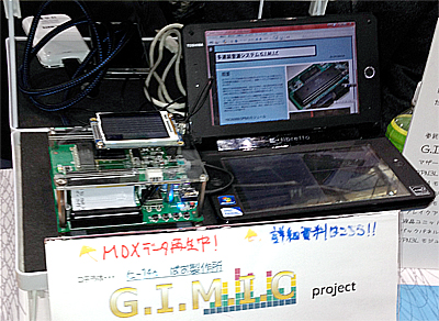 201112C81.jpg