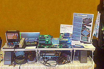 201203NTK.jpg