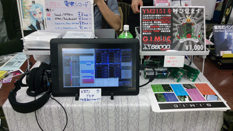 201304M3.jpg