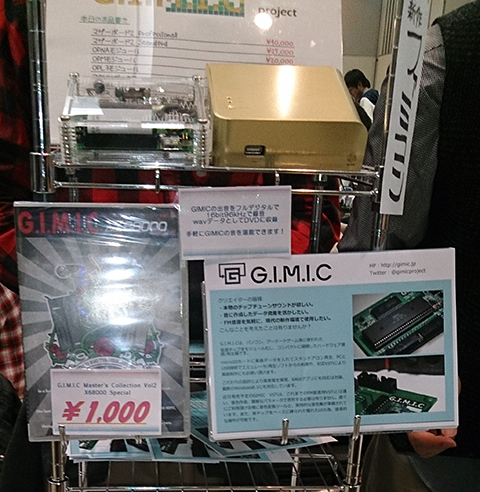 201311DGH.jpg