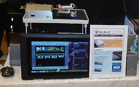 201403NTK.jpg