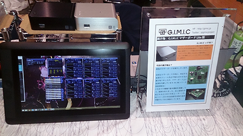201404NCKG3.jpg
