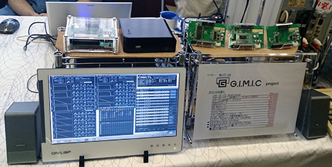201406RDGH.jpg