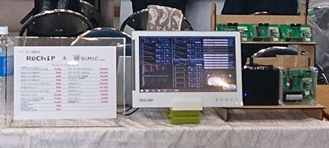 201408C86.jpg
