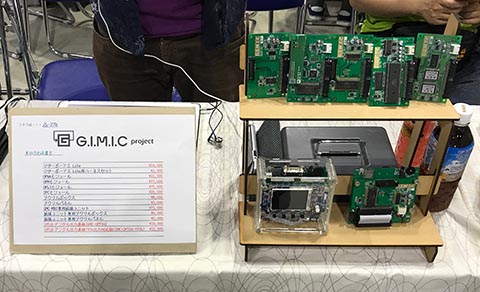 201708C92.jpg