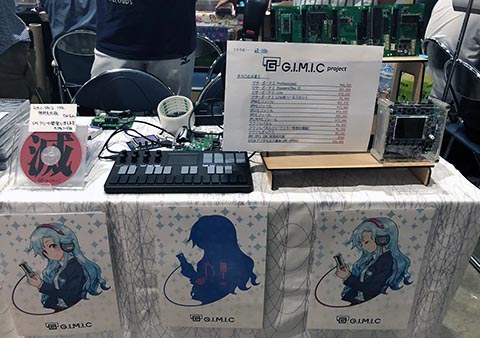 201808C94.JPEG